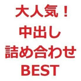is currently offline在线观看