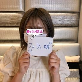 Gカップ歯科衛生士ちはるFinal。爆裂ボディのエロいフェラ→最後はごっくん解禁。