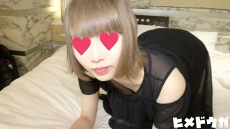 [Amateur complet 118] JD Ako 20ans, cette belle fille presque vierge défie le deuxième sexe avec l'interdit d'apparence levé ! 4k haut de gamme