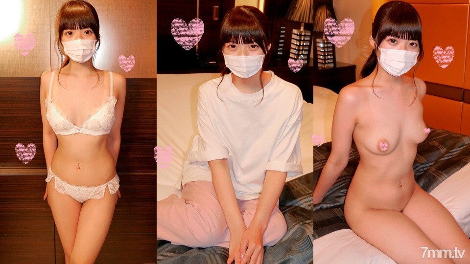 FC2-PPV-2217337 * 週末限定 4980⇒2980 ★ 首拍☆ 超值！害羞 ♥ 自然阴沉的色情美女 ♥ Koume-chan 18 岁 ☆ 未发育的阴户，有一个男性经历 ♥ 痛苦湿湿 ♥ 第一次阴道射精大量注射 ♥ * 有好处在线观看