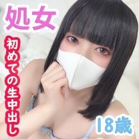 FC2-PPV-2226618 [个人拍摄] 笠木18岁超美少女x处女！与清纯纯真的素人的处女毕业SEX绝对可爱！第一次生阴道射精，为生长中的新鲜身体！在线观看