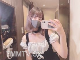 【yang pertama! Pancutan muka besar! ] Memutih gadis halus kicap Nagisa! Sejumlah besar sperma pada telur yang cantik!