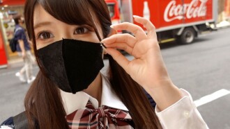 Tembakan pertama! ! Nomer terbatas! [Tanpa sensor] "Tidak cukup menjadi teman sekelas ..." Memaksa kecabulan di samping kecabulan di luar ruangan kepada seorang gadis cantik berekor kembar di taman! ! Tsurekomi ke ruang tertutup dan vagina cum ditembak dua kali! ! (Sangat panjang)