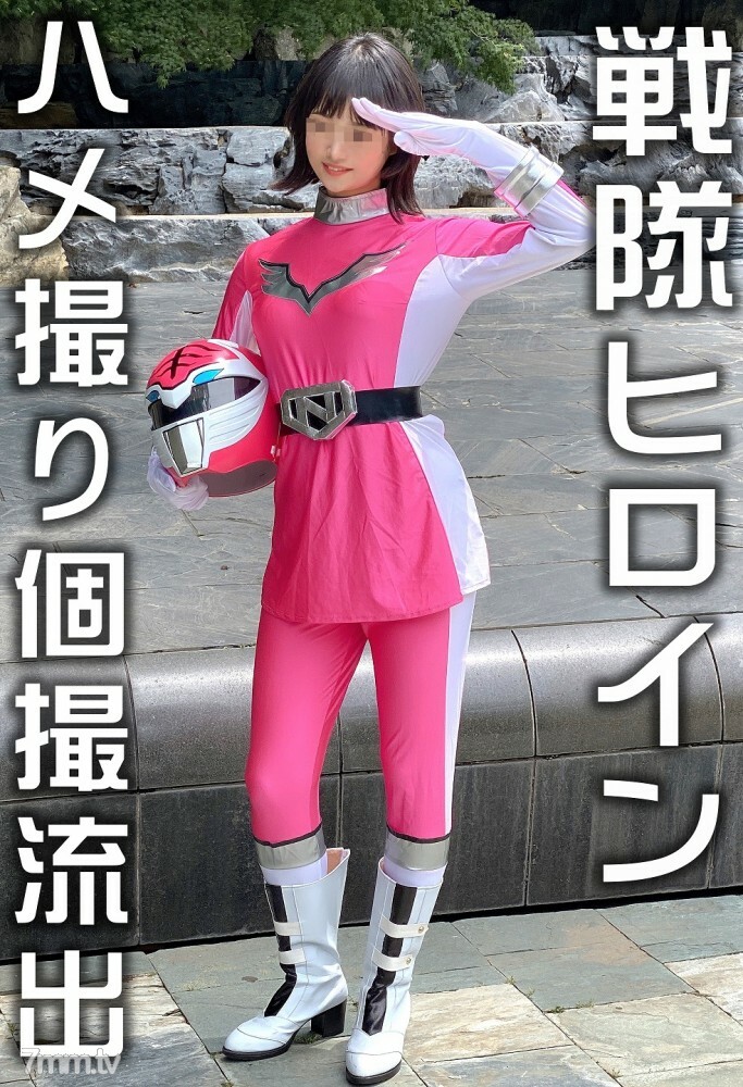 FC2-PPV-2406022 [洩密] ● 洩密的个人拍摄 ● 凹印出身：战队女主角 女演员 才艺模特奇闻趣事 与摄影师洩密 [处理注意事项]在线观看