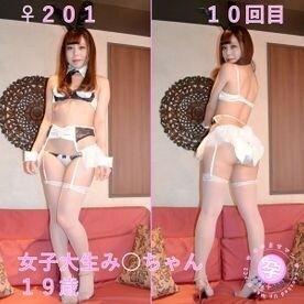 FC2-PPV-2427370 [新的和打折的！ ] ♀ 201 女大学生米◯ 陈19岁第10个骯脏兔子cos 骯脏小美少女赛夫勒在骯脏的小偷窥女牛仔射精中挤压精子！ （哈哈）在线观看