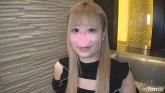 금발의 큰 가슴 미녀 POV 편 ♪ G 컵의 후아토로 가슴이 최고 ♥ 아소코도 민감하고 장난감이나 오치 0 틴으로 잇 버립니다! ※고화질판＆리뷰 특전 첨부♪【개인 촬영・오리지날】