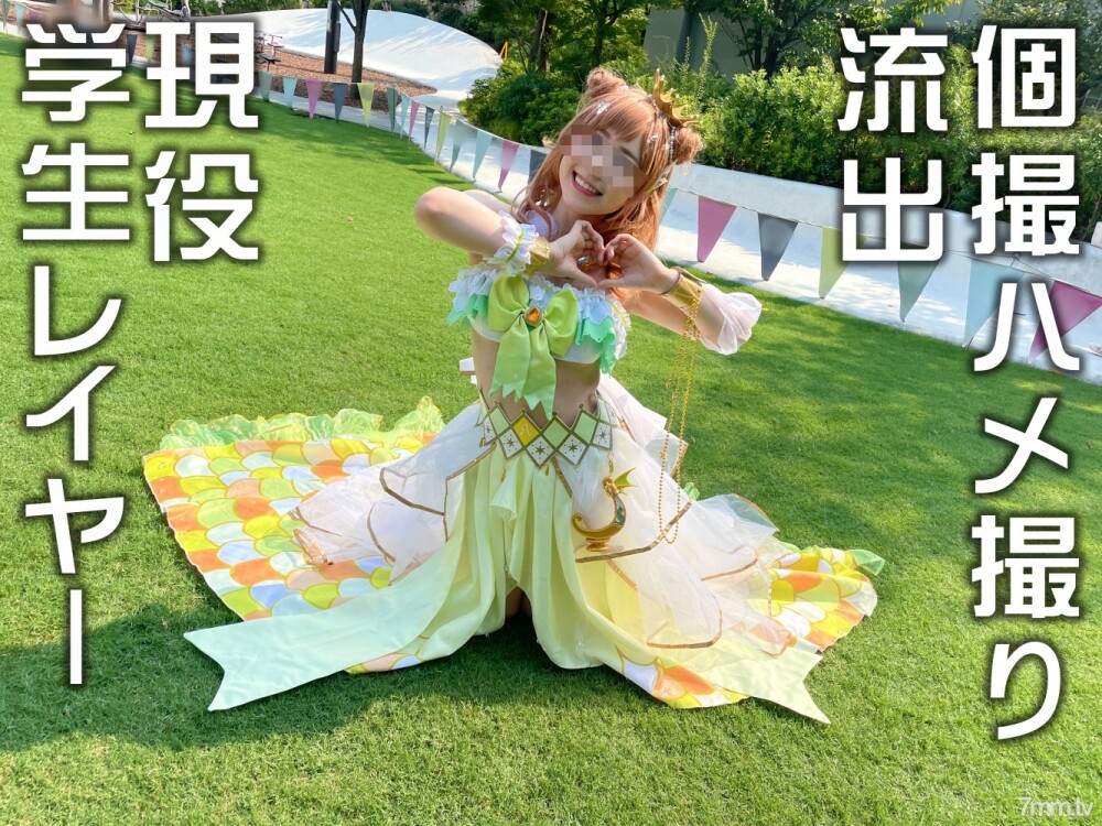 FC2-PPV-2504268 [洩露]●酒店个人合影●5岁起的层！素人学生层连接SNS并呼叫私人合影。用成年鸡巴呼叫年轻的猫。恶魔鞍高速活塞第一中出！在线观看