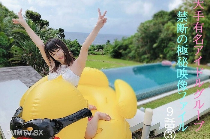 FC2-PPV-2531671 太感谢了！我已经在完全私下里度过了四天三夜，想出了某种绝对真实的偶像。在线观看