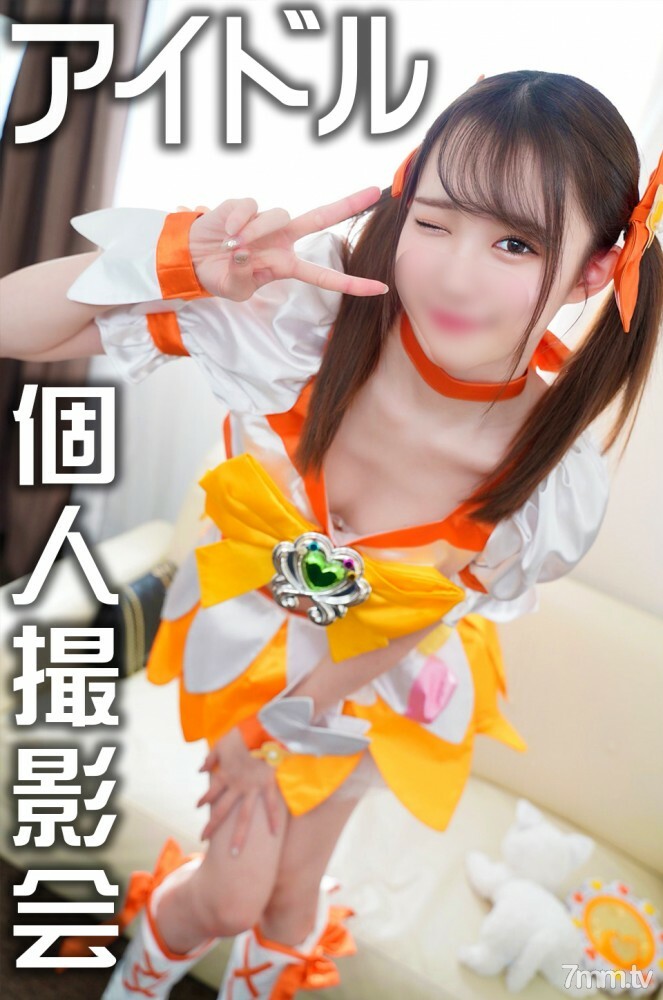 FC2-PPV-2629624 * 严禁扩散 * 半地下偶像1？与Saita Ota SEX的私人个人合影洩露视频[已删除项目]在线观看