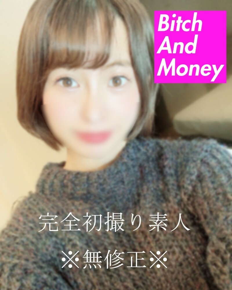 FC2-PPV-2678936 *没什么*一个完全业余的业余爱好者！我在一个着名的约会应用程序上遇到的望月酱喷了水，床被淹了。在线观看