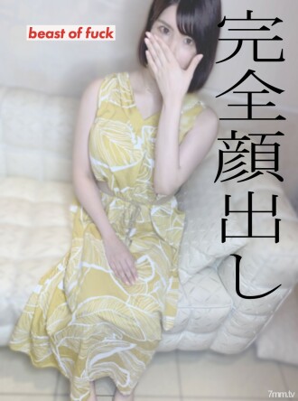 *Tidak ada *Penampilan terangkat *Terbatas 1 minggu *Risa tinggal di Tohoku yang telah melamar, versi subjektif. Full face creampie gonzo ♡ G cup subyektif paizuri juga ♡