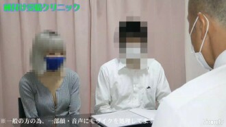 Seeding fertilization clinic ★ I couple husband came to the store at 47 years old and wife 24 years old FC2-PPV-2712268