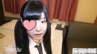 [Tanpa sensor] payudara besar gemuk kecil berusia 18 tahun dengan wajah murni dan imut Gonzo dari blowjob pertamanya FC2-PPV-2752957