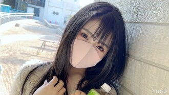 [Tembakan pertama / tanpa sensor] Jumlah terbatas! ! Seorang tutor cantik dengan kulit indah yang penuh daya tarik dan godaan seks ... Bertentangan dengan penampilan erotis yang keluar dari seluruh tubuh, cum shot vagina ke tubuh sensitif yang suka melayani! ! (Panjang) FC2-PPV-2759278