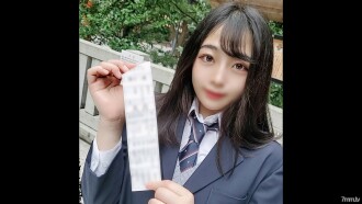 [Limited number, uncensored] Promise of a date after school with a graceful female student of the Ministry of Culture who is vulnerable to pushing. Ejaculation in the vagina without rubber to my beautiful girl! !! It was after school soaked in a sense of superiority ... FC2-PPV-2796494