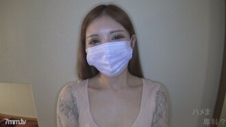 【오나금 시리즈!!】미만 미녀를 하메 쓰러뜨려!! 즉척 페라 빼기로부터의 질 내 사정 2발!! 변함없는 예술적 미만이었습니다♥※고화질판＆리뷰 특전 첨부♪【개인 촬영·오리지널 】 FC2-PPV-2828804