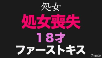 FC2-PPV-2880061 純白、“處女”、“初吻”，真正失去童貞的那一刻！畢業典禮十五天后，高中○3○學生直到上個月！ 18歲！那個以75的偏差值通過全國超級名校的天才少女，個人第232次拍攝