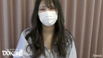 [댓글특전 5/19(목)까지] [와와경보공개] 국보급 텐션/모양/사이즈 J컵 거유소녀 등장! 자, 아마추어 거유 애호가라면 모두 감동! (다른 각도 특전 Zip 첨부) FC2-PPV-2887277