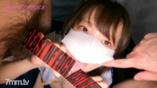 FC2-PPV-2965306 * 没有 * 有好处 * 前梅内斯，与男友 3P 偿还债务♡ 理性头部在阴道射精狂欢 SEX 时崩溃！ ！！ ！！在线观看