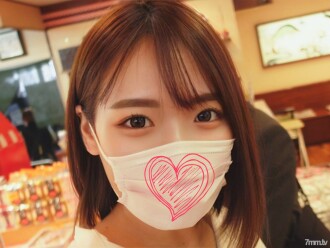 【Lulus dari Universitas Waseda】-Terbatas-