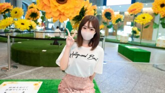 Tembakan pertama! ! Gaya bioskop! [Tanpa sensor] Jumlah terbatas! ! Kecantikan lugu dengan rasa kecantikan yang tinggi dan anggota klub kecantikan payudara besar dengan pantat yang bagus ... Tubuh telanjang memutih yang indah yang ingin saya perkosa sebelum membobol akomodasi dan cum di dalam dan cum di dalam mulut saya! !