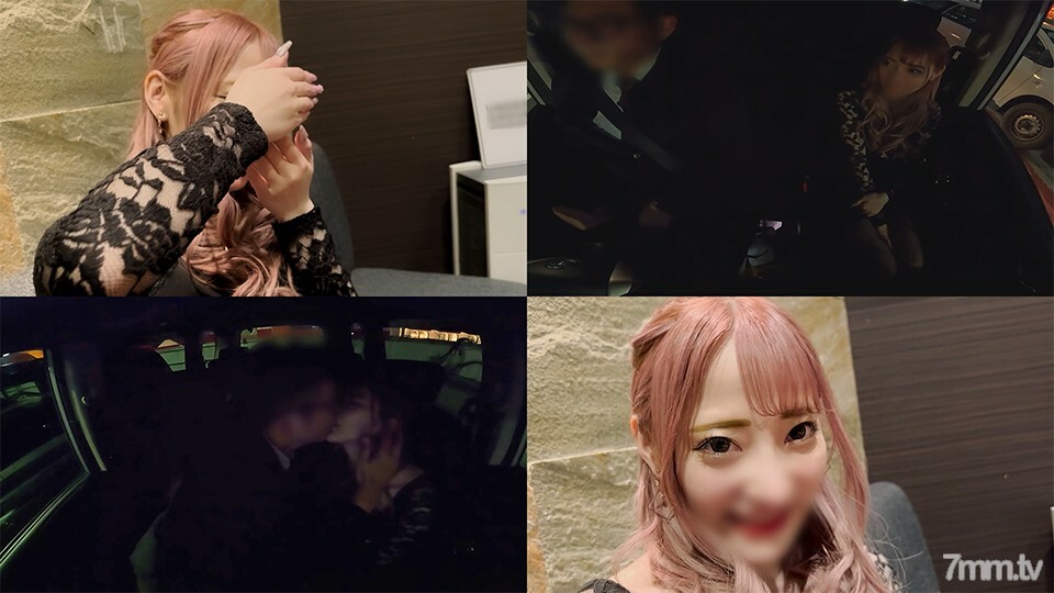 FC2-PPV-3050546 *数量有限* [洩漏]忘记删除所有者☆歌舞伎町，受欢迎的女主人〇-chan（21）☆在下班回家的路上与淫荡的叔叔奇闻趣事→中出SEX在线观看