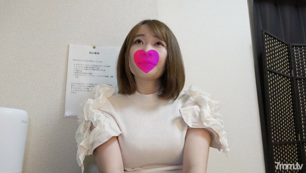 FC2-PPV-3053303 [独家发行2980pt → 1980pt] 天生G罩杯的美妆社员小圆，以男性美容出道！推倒正在攻击小恶魔蜱虫的小圆圣，并用原始口交原始 paizuri 原始插入审查好处射精在线观看