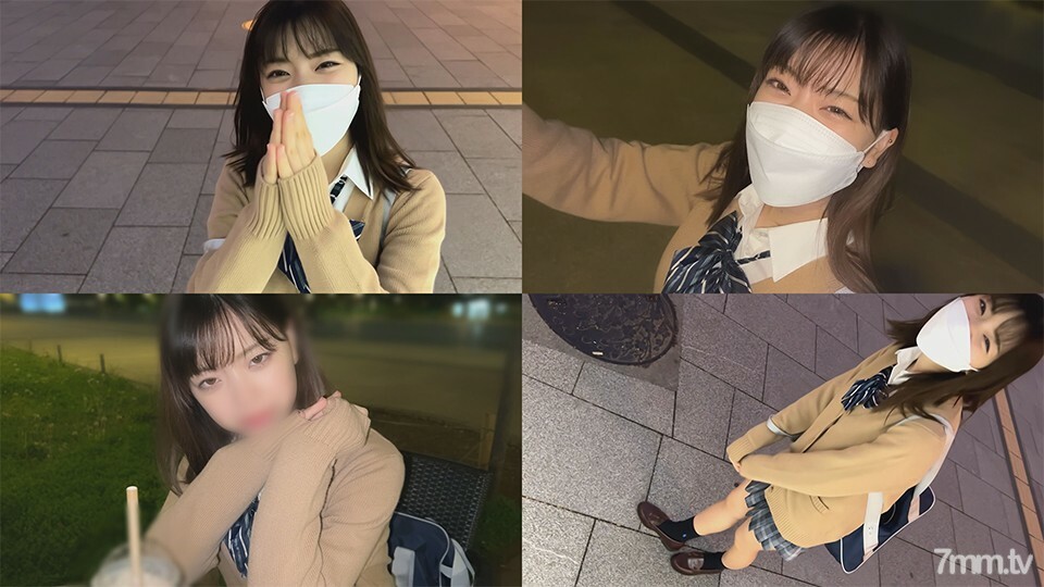 ※기간 한정