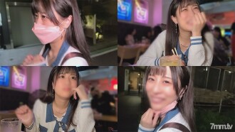 *Hanya waktu terbatas* [Susu Yaba, gadis murni] Ai-chan (20), seorang mahasiswi di Tokyo yang tidak mengenal dunia ☆ Setelah sekian lama, dia tiba-tiba mendapatkan cum shot vagina ☆ Menjerit cum shot vagina dengan piston mentah
