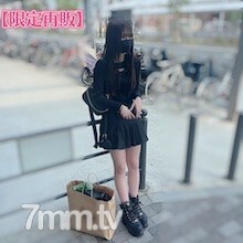 FC2-PPV-3068282 比如Toh Yokokai的传说[THE Reprint]动漫声音和超可爱的Ikao，这是一个难得的天赋，所以我推荐Kuruma-Otoko。在线观看