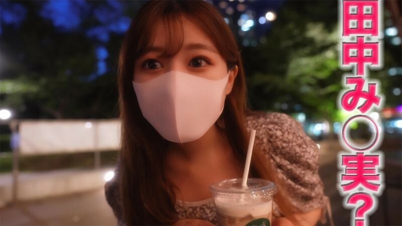 또 눈물,,, 일재! ! , 이거야 진짜 아마추어의 극한! ! , 초인기 아나운서의 「다나카 미 ○ 열매」격사! ! , 「인생 최초의 질 내 사정」 얼굴, 바디, 모두가 일급품! ! , 완전 첫 촬영! ! 개인 촬영 276 번째