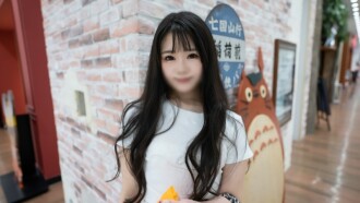 Penampilan! ! Nombor terhad [Tidak ditapis] Gaya pawagam! "Saya mahu melakukannya lebih awal daripada itu..." Pancutan intravaginal berterusan kepada seorang tutor cantik yang kelihatan lucah dan jahat! ! Apakah yang diajar oleh guru ini kepada pelajarnya?
