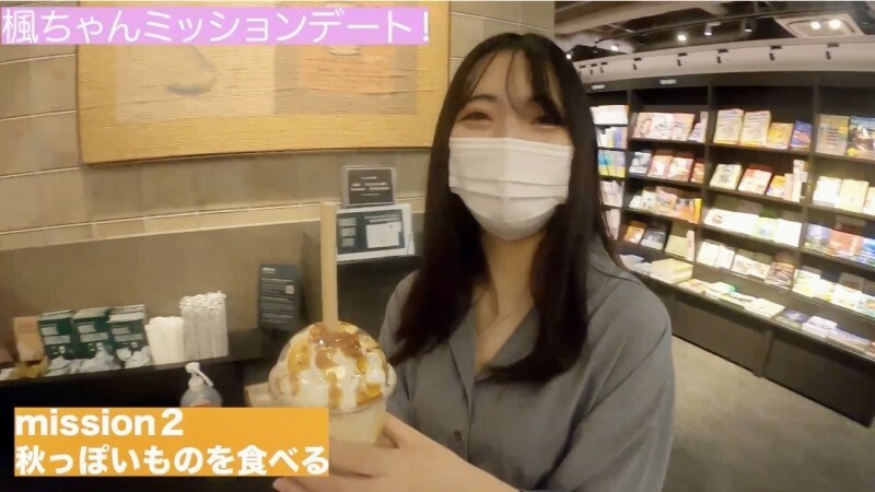 【프리미엄】미유 카에데와 미션 데이트! 스스로 선택한 코스프레 모습으로 가득 키스하고 가득 질 내 사정 받았습니다