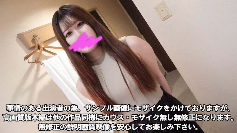 FC2-PPV-3115163 直到10/27 [便宜的降价] [外观] [中出] [3P] 通过超级着名偶像团体选拔赛的纤细美臀！ Yuki打电话给她不想再见到她的前男友并获得中出原始镜头3P在线观看