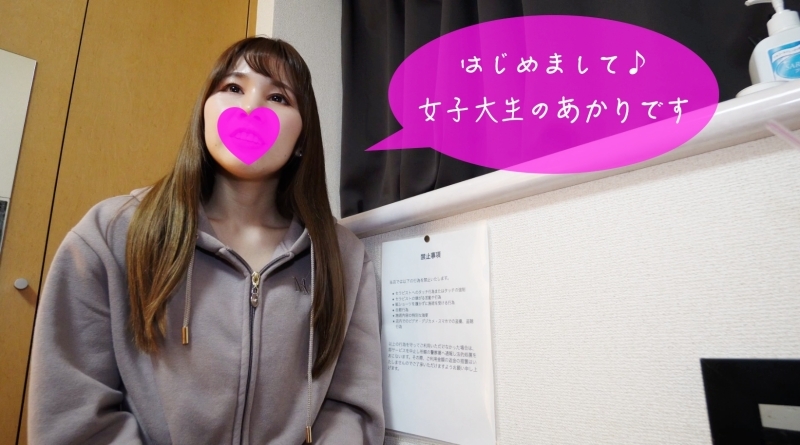 FC2-PPV-3125126 【独家外送2980pt→1980pt】女大学生的小阴户插进店长的大鸡巴...一边哭一边疯的女大学生治疗师出道前的超强性骚扰训练 至11/28在线观看
