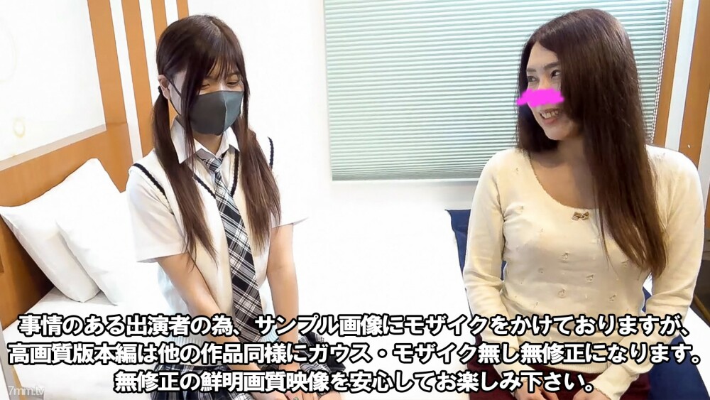 FC2-PPV-3133786 【特价到明天】奇闻趣事某精英官僚的美熟女妻子和私立学校制服的女儿4P【喷出/中出】【1小时39分27秒】在线观看