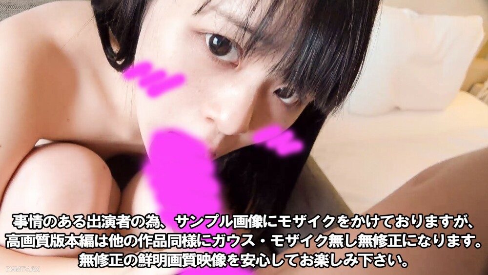 FC2-PPV-3142763 *降价至12/11* [外貌] [无更正] 漂亮的小女孩，看起来快高中生了。通过其他推荐重新出现。快感、肉棒和精液比上次更用力地灌入未发育的身体在线观看