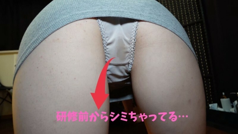 FC2-PPV-3157786 训练开始前裤子上就有污渍的色情少女 美容院专属美甲师 擅长婴儿游戏一边手淫一边吮吸志保的乳房 对美丽小穴的生阴道射精在线观看