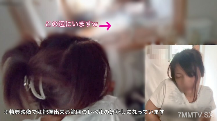 FC2-PPV-3158839 数量有限折扣。我忍着我的声音，以免我的孩子发现 → 我失去了快乐，我无法忍受我的声音，并向孩子们暴露了女性的双重和平在线观看