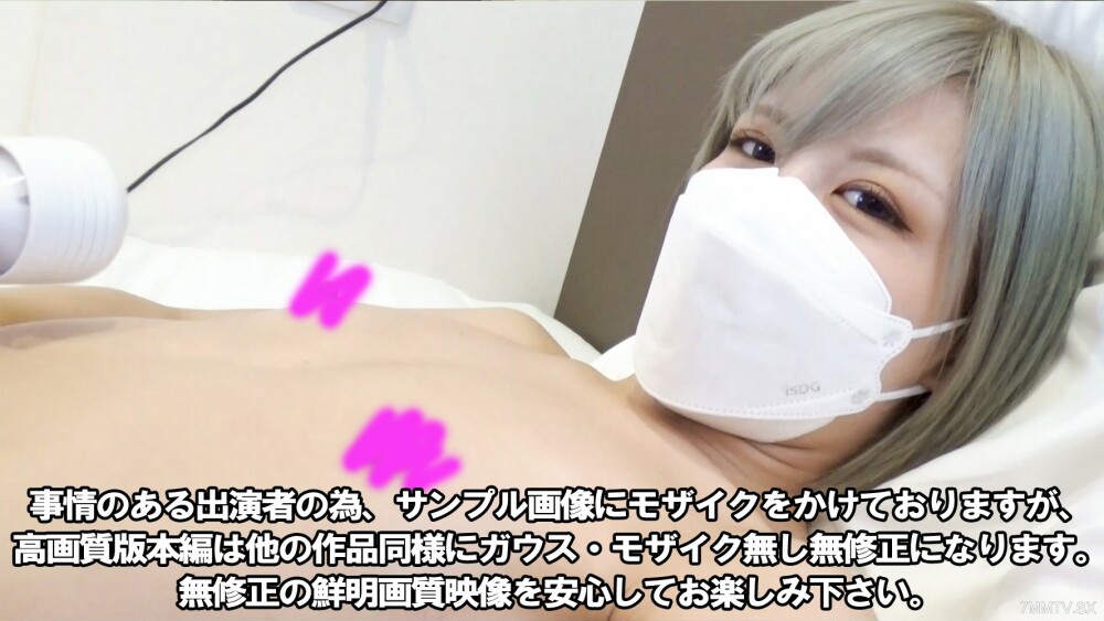 FC2-PPV-3159330 【第4版】【啪啪活动密会流出】一个成绩很差的年轻女新人。她是一个苗条、聪明、和蔼可亲的前读者模特和俱乐部的舞者。在线观看
