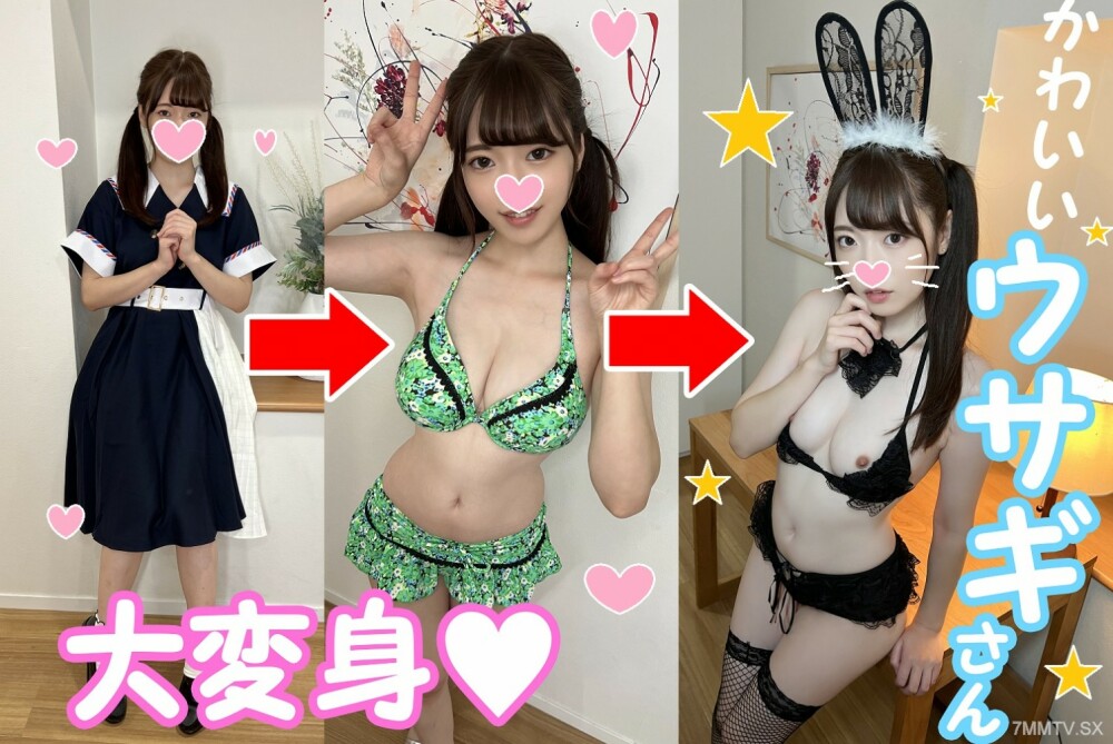 FC2-PPV-3162380 [新年快乐！ ] 喷出偶像美酱☆ 在狂欢结束时与你最喜欢的男孩角色扮演♥ 派潘兔年兔女郎SEX！ ！在狭窄的房间里，浓浓的爱意射精！在线观看