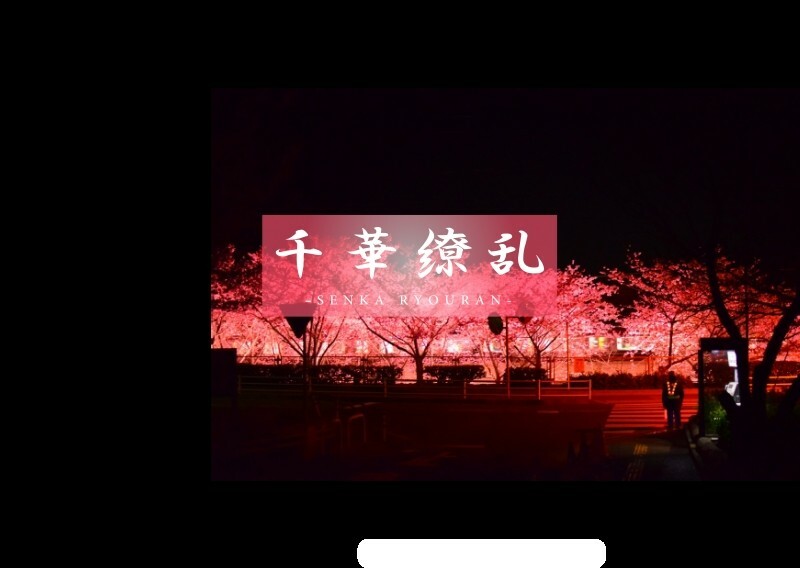 FC2-PPV-3166039 【又是传说中的美女..Ⅱ】清新的空气，又是极品美女。请看震撼的3P。 18岁的樱在线观看