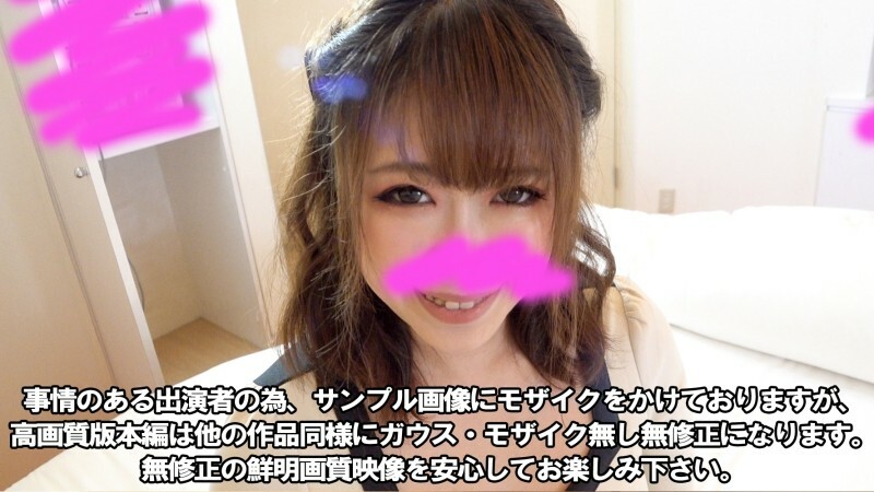 FC2-PPV-3166532 *今天决赛 *4000pt → 1000pt 【重逢】美女巨乳网红。我将公开所有对流行的 YouTuber 的相机外观口交、乳交和肉棒插入感到满意的声音和 ahegao在线观看