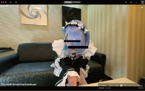 FC2-PPV-3167140 [完全业余真实视频#105] 18 岁女孩的外观！危险日生活第二次阴道射精...生活第一次暨吞嚥...# 100% 真实在线观看