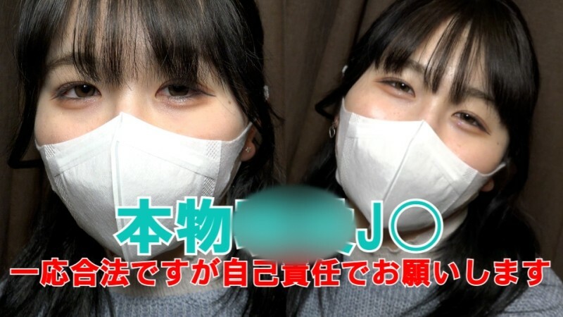 FC2-PPV-3170438 第一次拍摄 ★ 奖金未经审查和阴道相机 ☆ ♀ 50 ** JO Manaka-chan 18 岁视频充满阴道射精 [主要故事完整外观] 我 18 岁，所以暂时合法，但请务必亲自欣赏在线观看