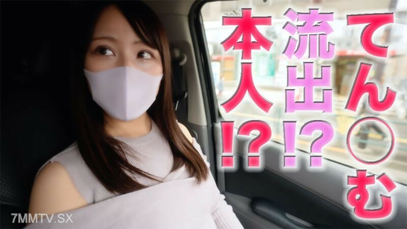 FC2-PPV-3180224 十○亩流出！ ？ ，他自己！ ？ ，19岁，名牌大学一年级学生！ ！平生第一次在学生会里全力以赴，每天为了考试学习 12 个小时的严肃女孩。配合8KVR福利，完成首拍！个人射击第318人在线观看