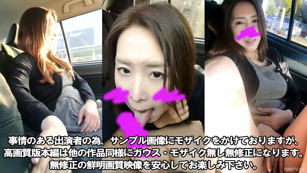 FC2-PPV-3186006 【半价】*今日限定*【外貌】【流出】睡着的某精英官僚美熟女老婆的惩罚【开车日期】自【3P狂欢F*CK】*长篇→1小时33分钟在线观看