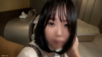 Terbatas 1280pt hingga 3/2! ! [Tanpa sensor / Penampilan] Saya mencoba untuk memperlakukan seorang gadis remaja yang jelek dan mencurigakan dengan payudara besar dengan lembut dan membiarkan mimpinya dengan tembakan cum vagina mentah dua kali! !