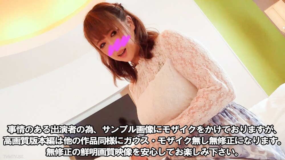 FC2-PPV-3196213 *今日半价*【中毒repi】美女巨乳网红。我将公开所有对流行的 YouTuber 的相机外观口交、乳交和肉棒插入感到满意的声音和 ahegao在线观看