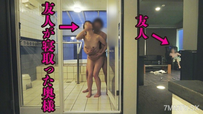 FC2-PPV-3206258 [禁忌素人节拍] 戴友绿帽子公司的上流老太太！接近妻儿与朋友的性爱观影委託，做为画师，因朋友私慾禁止触碰朋友，结果妻儿被扣押，屋内！中学在线观看